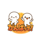 もちもちの日常フレーズ2（個別スタンプ：3）