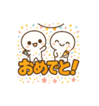 もちもちの日常フレーズ2（個別スタンプ：9）