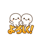 もちもちの日常フレーズ2（個別スタンプ：16）