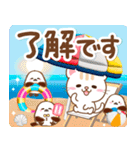 3D入り！大人のためのねこ夏の気遣い（個別スタンプ：1）