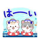 3D入り！大人のためのねこ夏の気遣い（個別スタンプ：3）