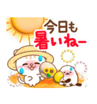 3D入り！大人のためのねこ夏の気遣い（個別スタンプ：5）