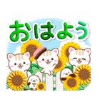 3D入り！大人のためのねこ夏の気遣い（個別スタンプ：7）