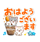 3D入り！大人のためのねこ夏の気遣い（個別スタンプ：8）