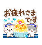 3D入り！大人のためのねこ夏の気遣い（個別スタンプ：10）