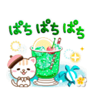 3D入り！大人のためのねこ夏の気遣い（個別スタンプ：11）