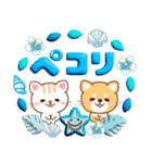 3D入り！大人のためのねこ夏の気遣い（個別スタンプ：12）