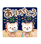 3D入り！大人のためのねこ夏の気遣い（個別スタンプ：14）