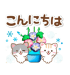 3D入り！大人のためのねこ夏の気遣い（個別スタンプ：15）