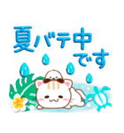 3D入り！大人のためのねこ夏の気遣い（個別スタンプ：18）