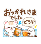 3D入り！大人のためのねこ夏の気遣い（個別スタンプ：27）
