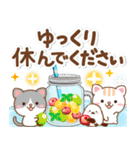 3D入り！大人のためのねこ夏の気遣い（個別スタンプ：28）