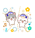 3D入り！大人のためのねこ夏の気遣い（個別スタンプ：32）