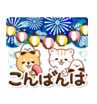 3D入り！大人のためのねこ夏の気遣い（個別スタンプ：37）