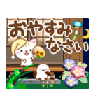 3D入り！大人のためのねこ夏の気遣い（個別スタンプ：39）