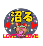 ウイッグうさ。☆でか文字☆（個別スタンプ：4）