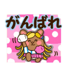 ウイッグうさ。☆でか文字☆（個別スタンプ：5）