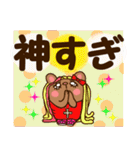 ウイッグうさ。☆でか文字☆（個別スタンプ：6）