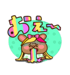 ウイッグうさ。☆でか文字☆（個別スタンプ：12）