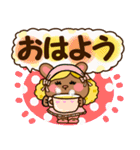 ウイッグうさ。☆でか文字☆（個別スタンプ：13）