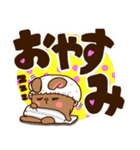 ウイッグうさ。☆でか文字☆（個別スタンプ：14）
