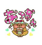 ウイッグうさ。☆でか文字☆（個別スタンプ：15）