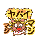 ウイッグうさ。☆でか文字☆（個別スタンプ：18）