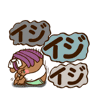 ウイッグうさ。☆でか文字☆（個別スタンプ：19）