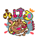 ウイッグうさ。☆でか文字☆（個別スタンプ：21）