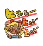 ウイッグうさ。☆でか文字☆（個別スタンプ：22）