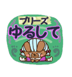 ウイッグうさ。☆でか文字☆（個別スタンプ：25）