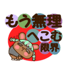 ウイッグうさ。☆でか文字☆（個別スタンプ：27）