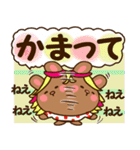 ウイッグうさ。☆でか文字☆（個別スタンプ：28）