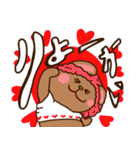 ウイッグうさ。☆でか文字☆（個別スタンプ：30）