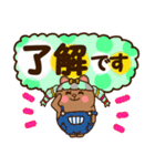 ウイッグうさ。☆でか文字☆（個別スタンプ：31）