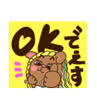 ウイッグうさ。☆でか文字☆（個別スタンプ：32）