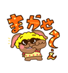 ウイッグうさ。☆でか文字☆（個別スタンプ：33）