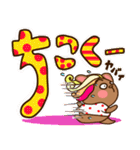 ウイッグうさ。☆でか文字☆（個別スタンプ：37）