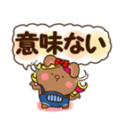 ウイッグうさ。☆でか文字☆（個別スタンプ：38）