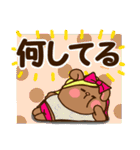 ウイッグうさ。☆でか文字☆（個別スタンプ：40）