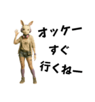 兎のカブリモノ乙女（個別スタンプ：1）