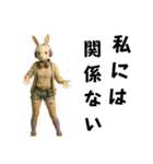 兎のカブリモノ乙女（個別スタンプ：4）
