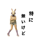 兎のカブリモノ乙女（個別スタンプ：7）
