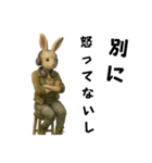 兎のカブリモノ乙女（個別スタンプ：8）