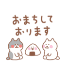 しろねこの毎日使えるでか文字敬語（個別スタンプ：19）