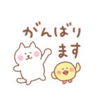 しろねこの毎日使えるでか文字敬語（個別スタンプ：25）