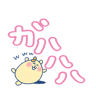 ハムちゃろのスタンプ でか文字（個別スタンプ：23）