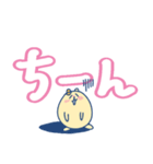ハムちゃろのスタンプ でか文字（個別スタンプ：25）