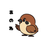 ふくら雀さん（個別スタンプ：4）