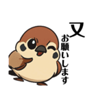 ふくら雀さん（個別スタンプ：10）